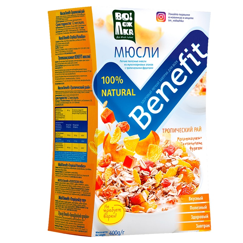 Воложка Мюсли Benefit Тропический рай 400гр